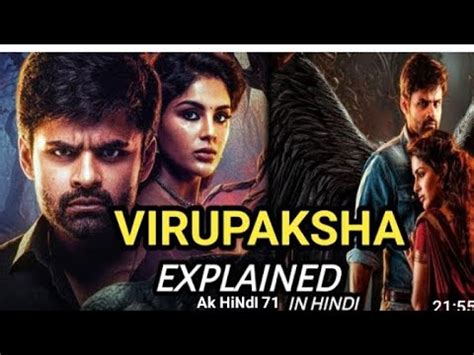 virupaksha ending explained|Virupaksha Movie Ending Explained